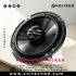Pioneer TS-G1620F | 16cm (6.5”) 2-Way Car Speaker | 300W Max Power | Best Mid-Budget Speaker in Bangladesh